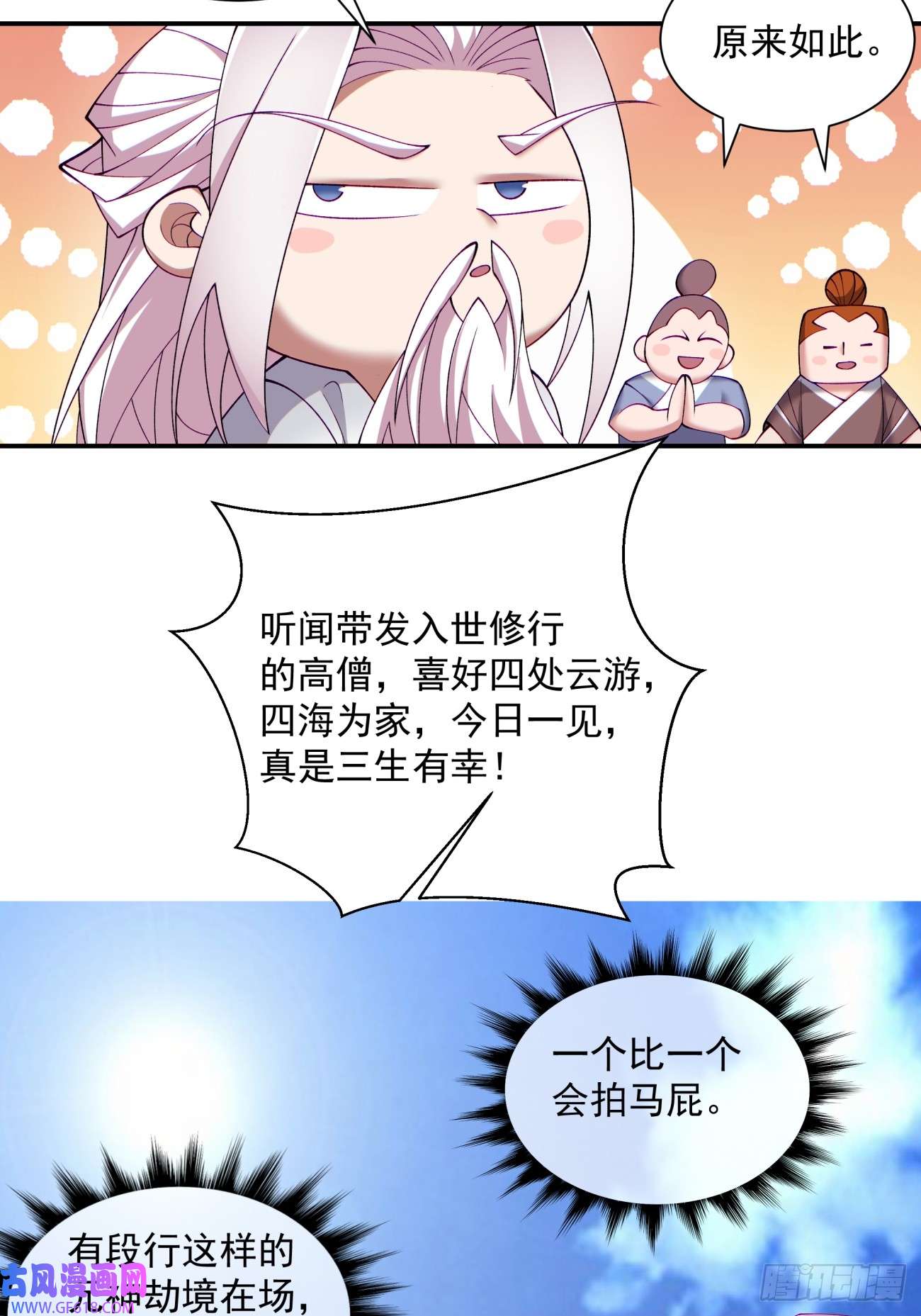 52.jpg