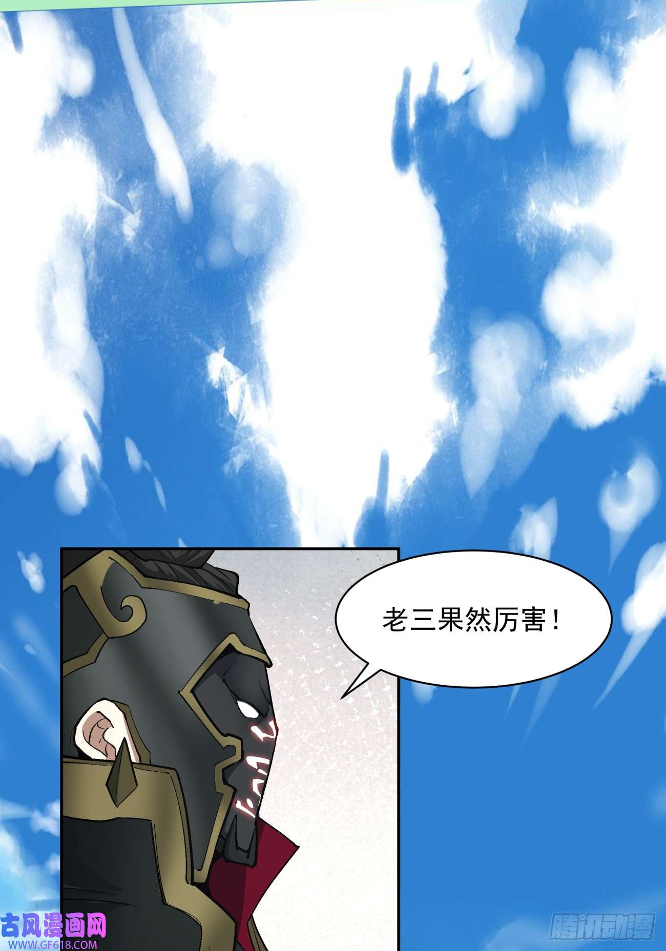 39.jpg