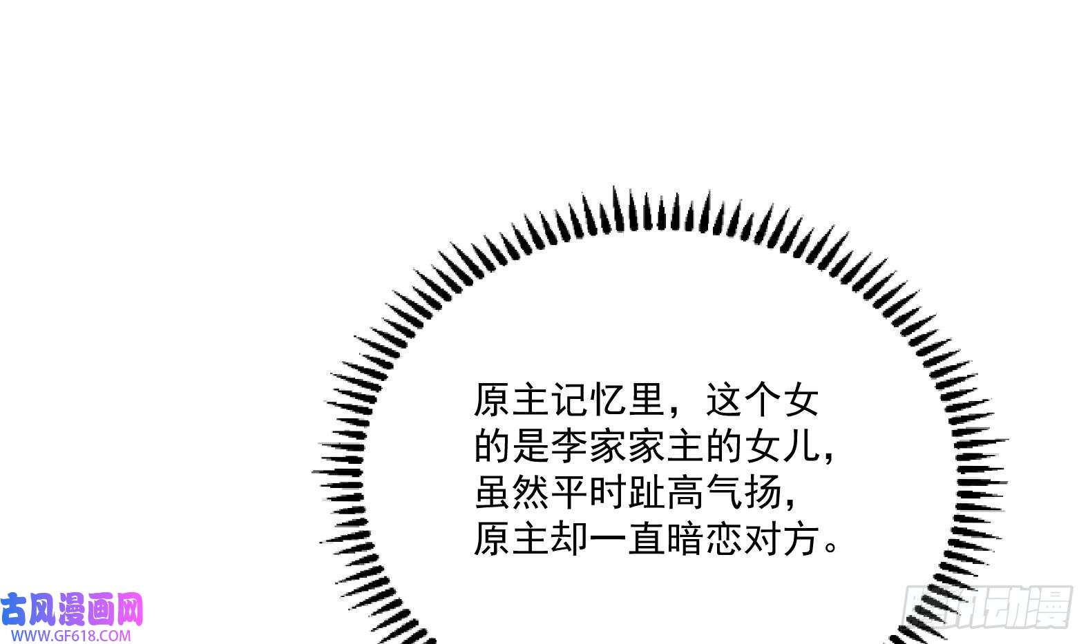 91.jpg