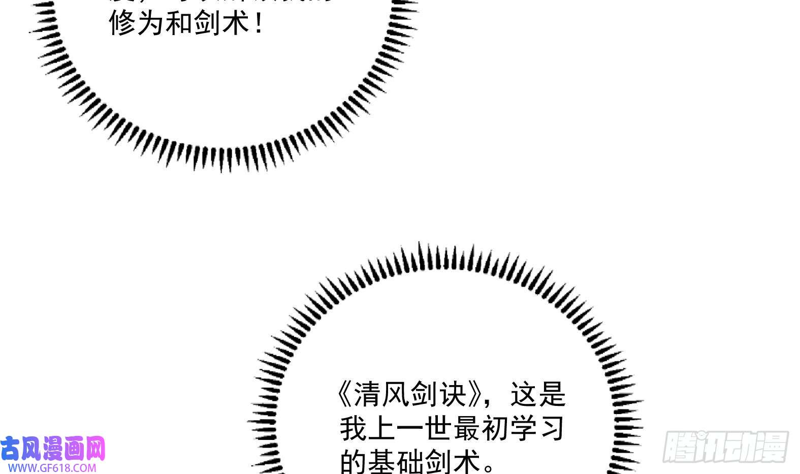 79.jpg
