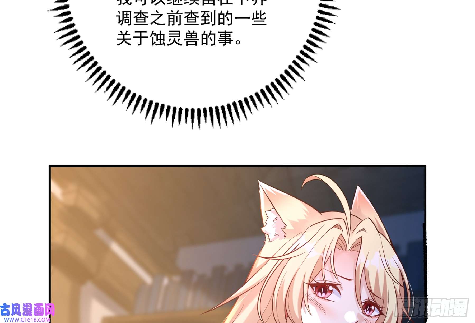 77.jpg