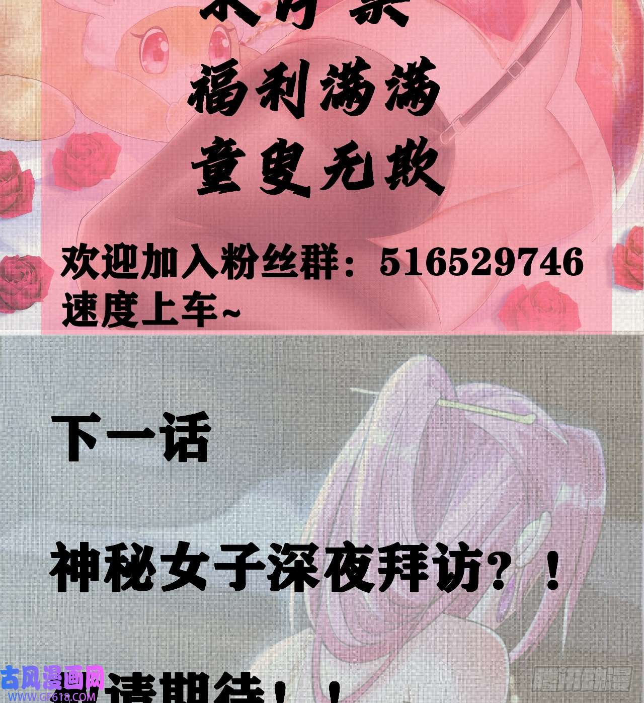 101.jpg