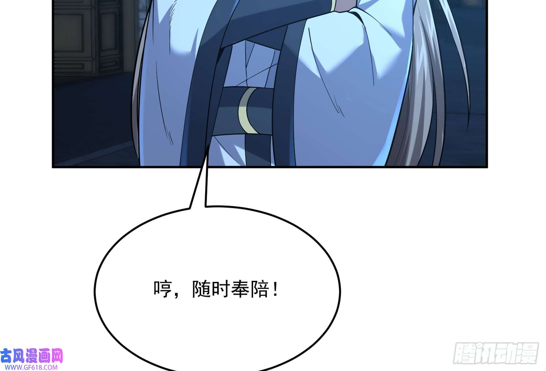 81.jpg