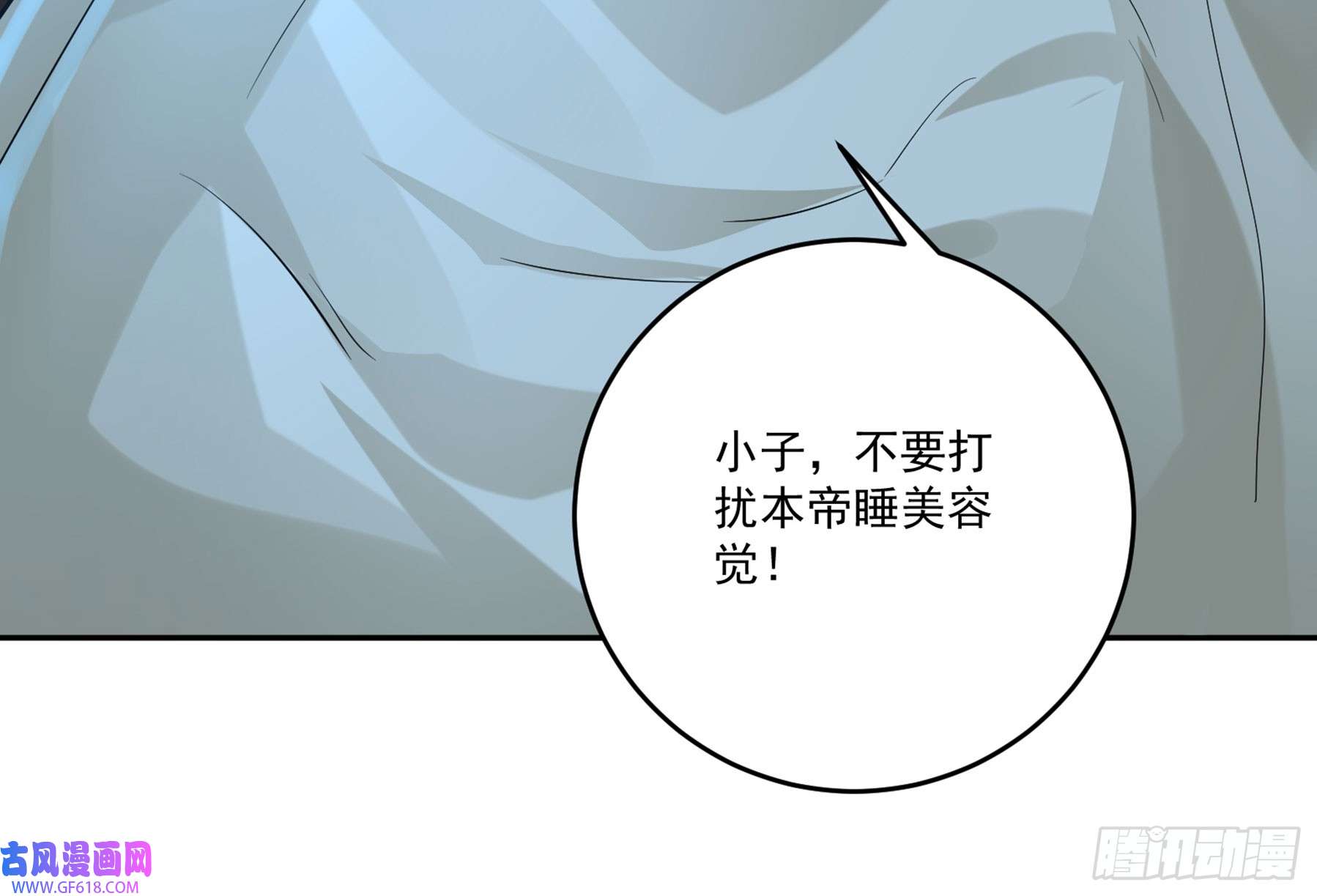 87.jpg