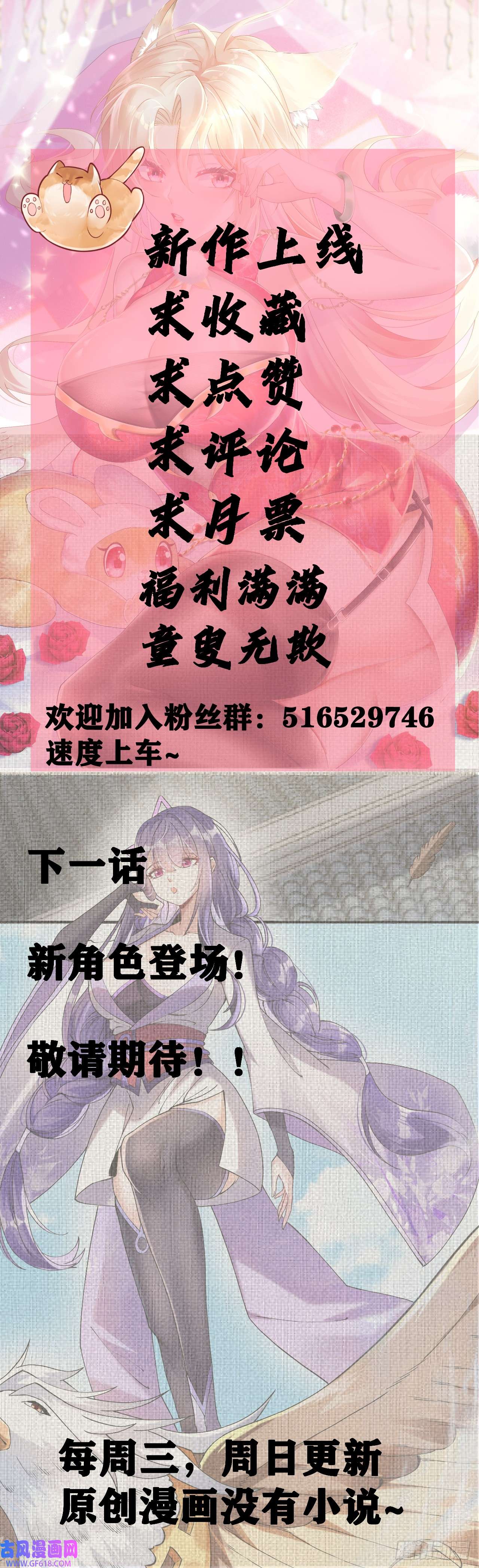 74.jpg