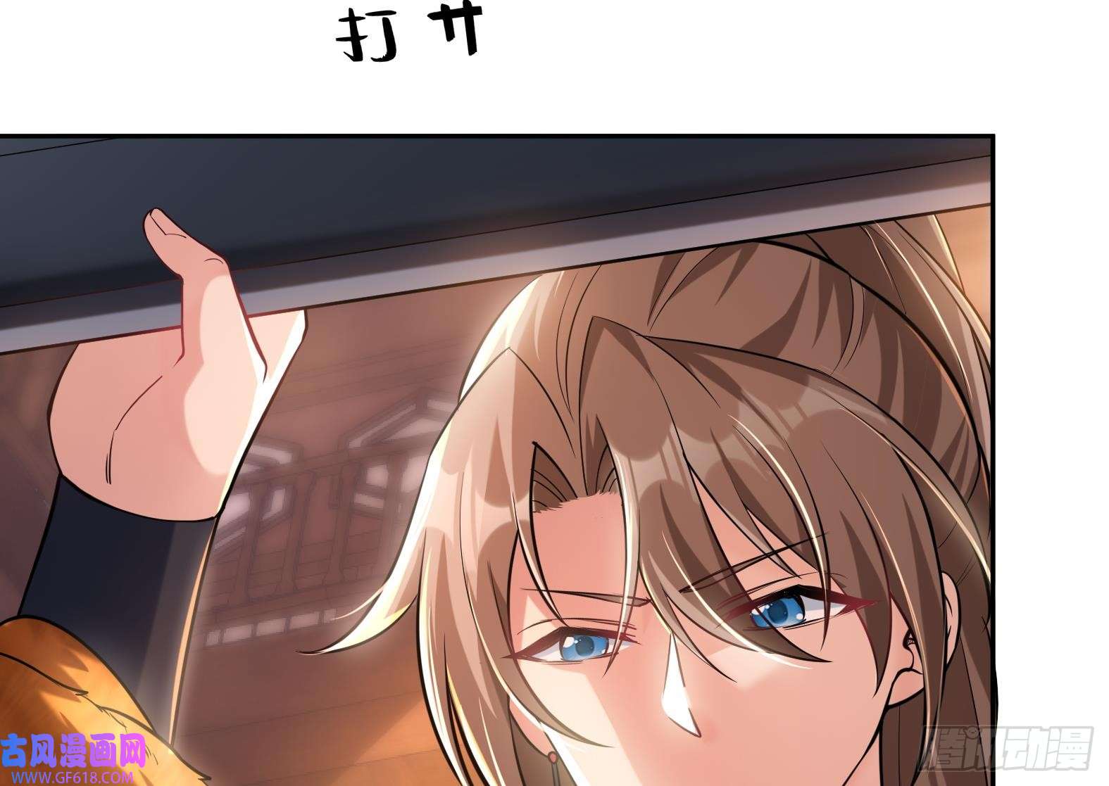 79.jpg