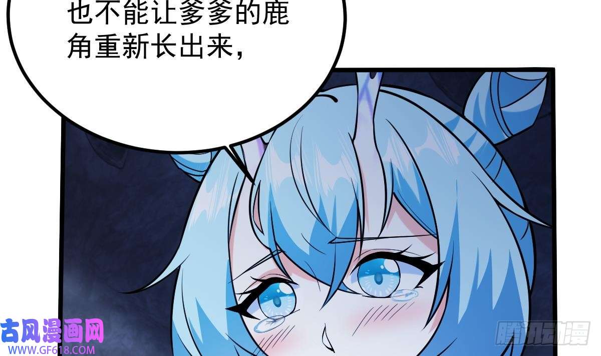 59.jpg