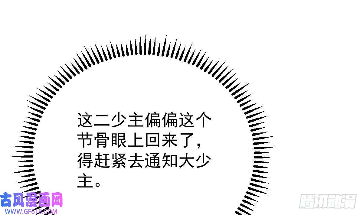 53.jpg