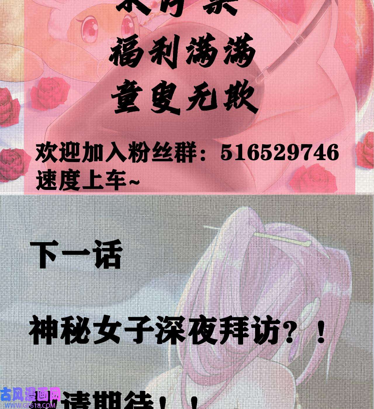101.jpg