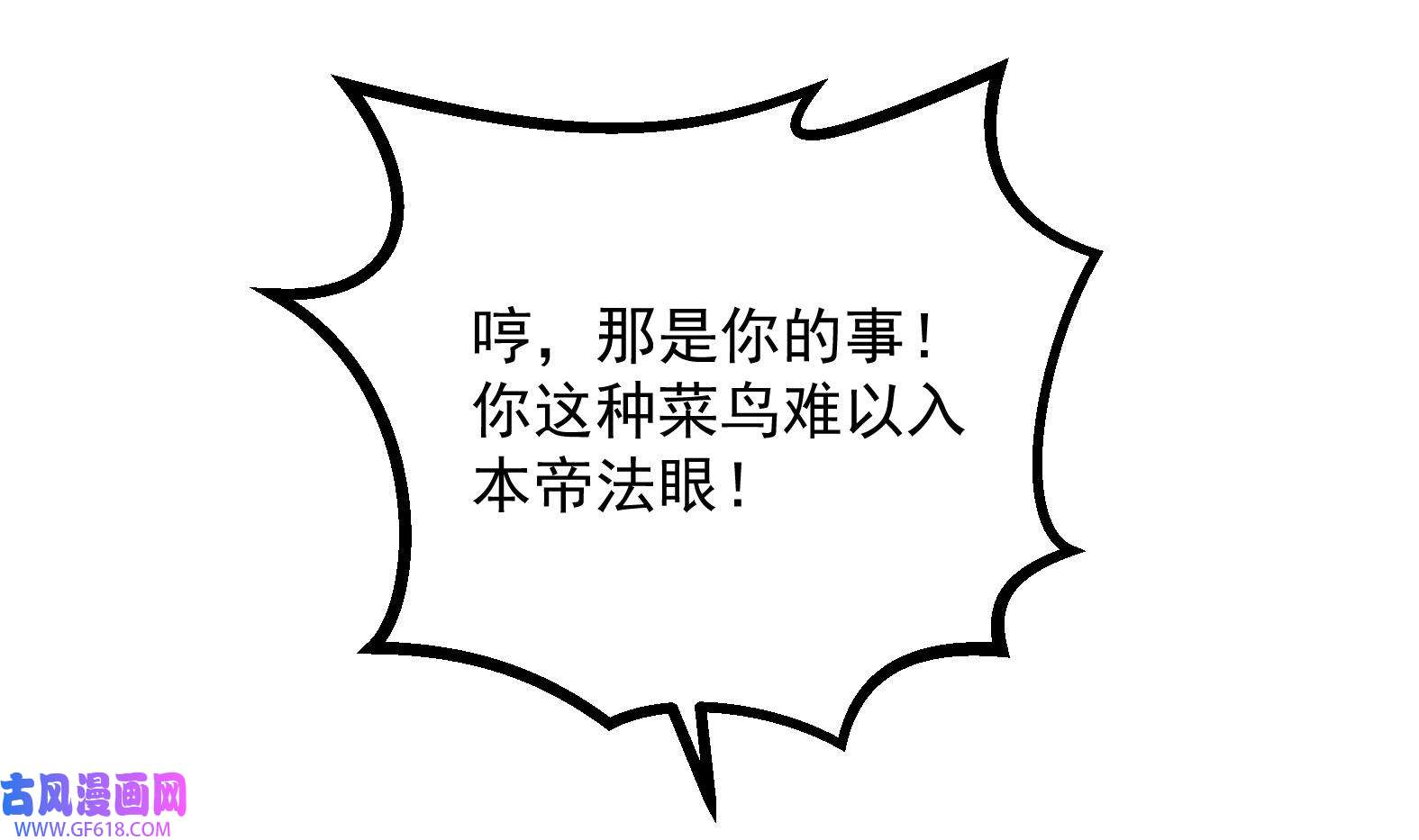 89.jpg