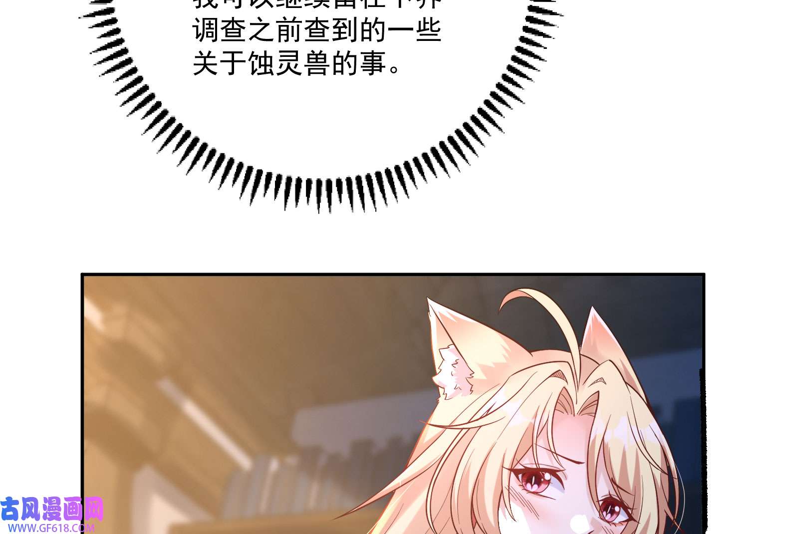 77.jpg