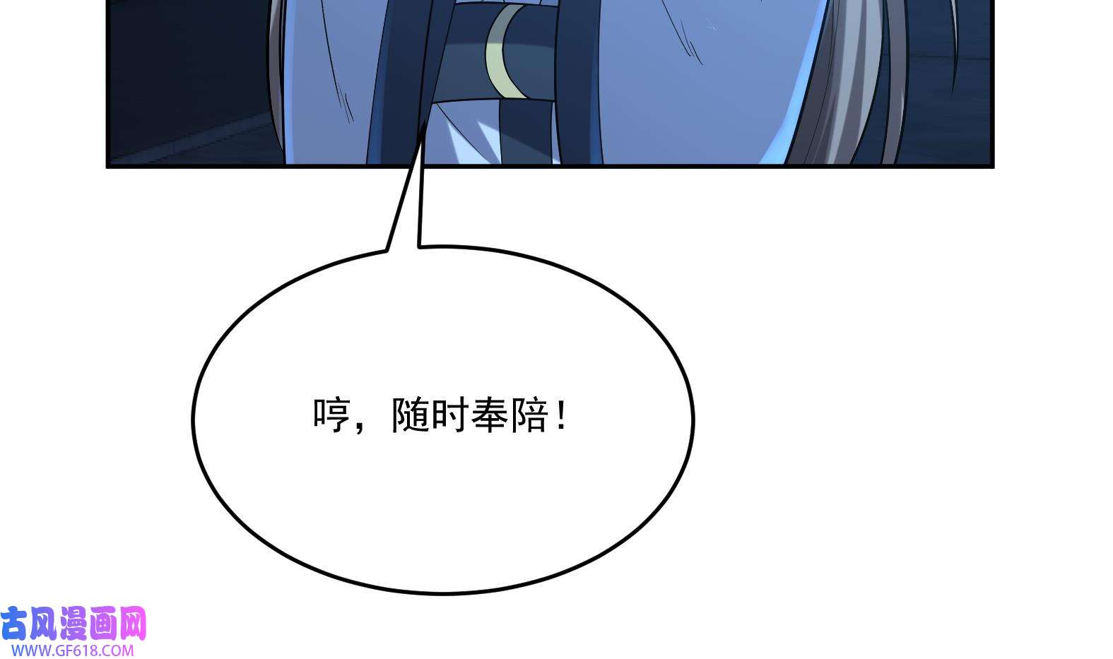 82.jpg