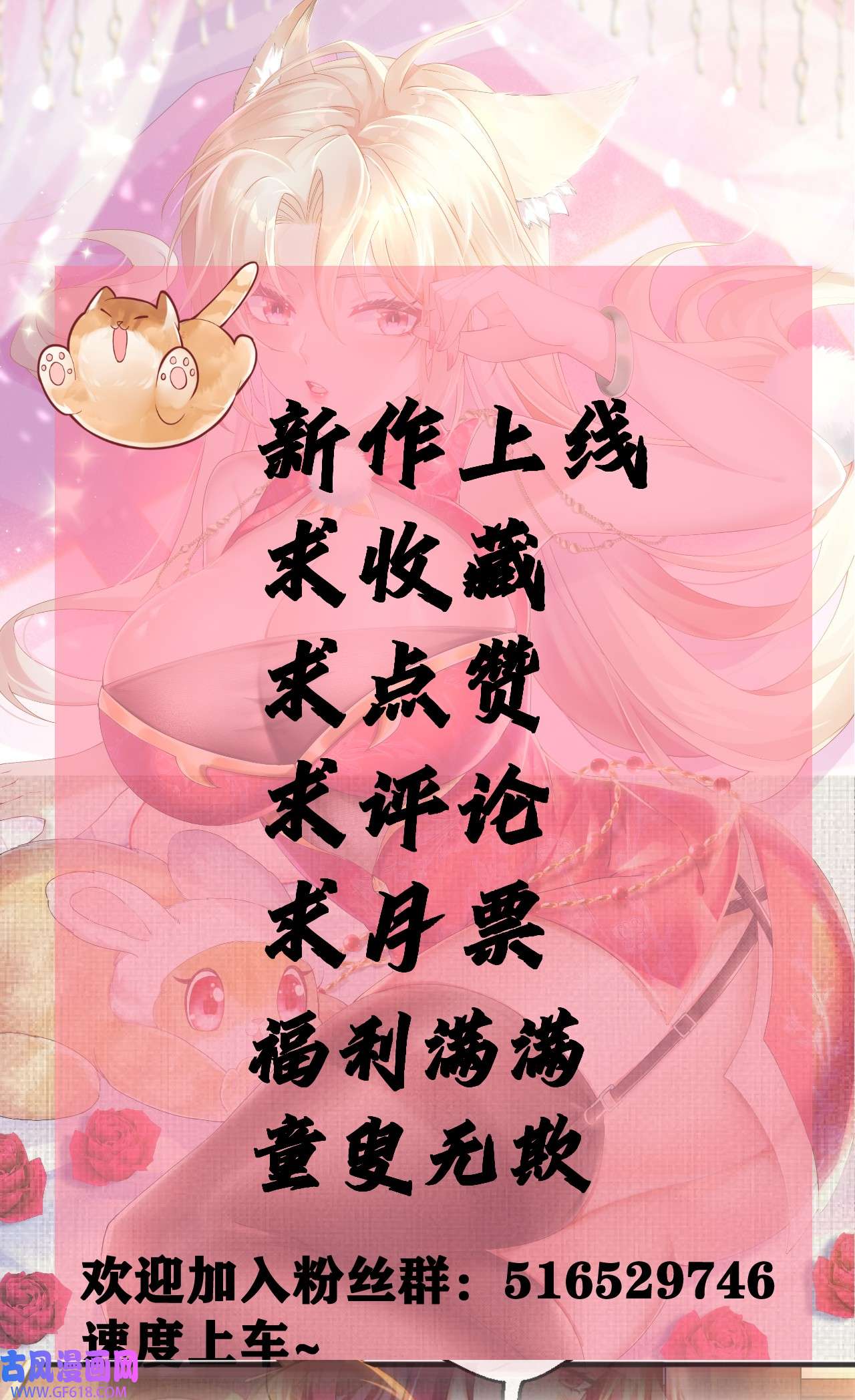 91.jpg