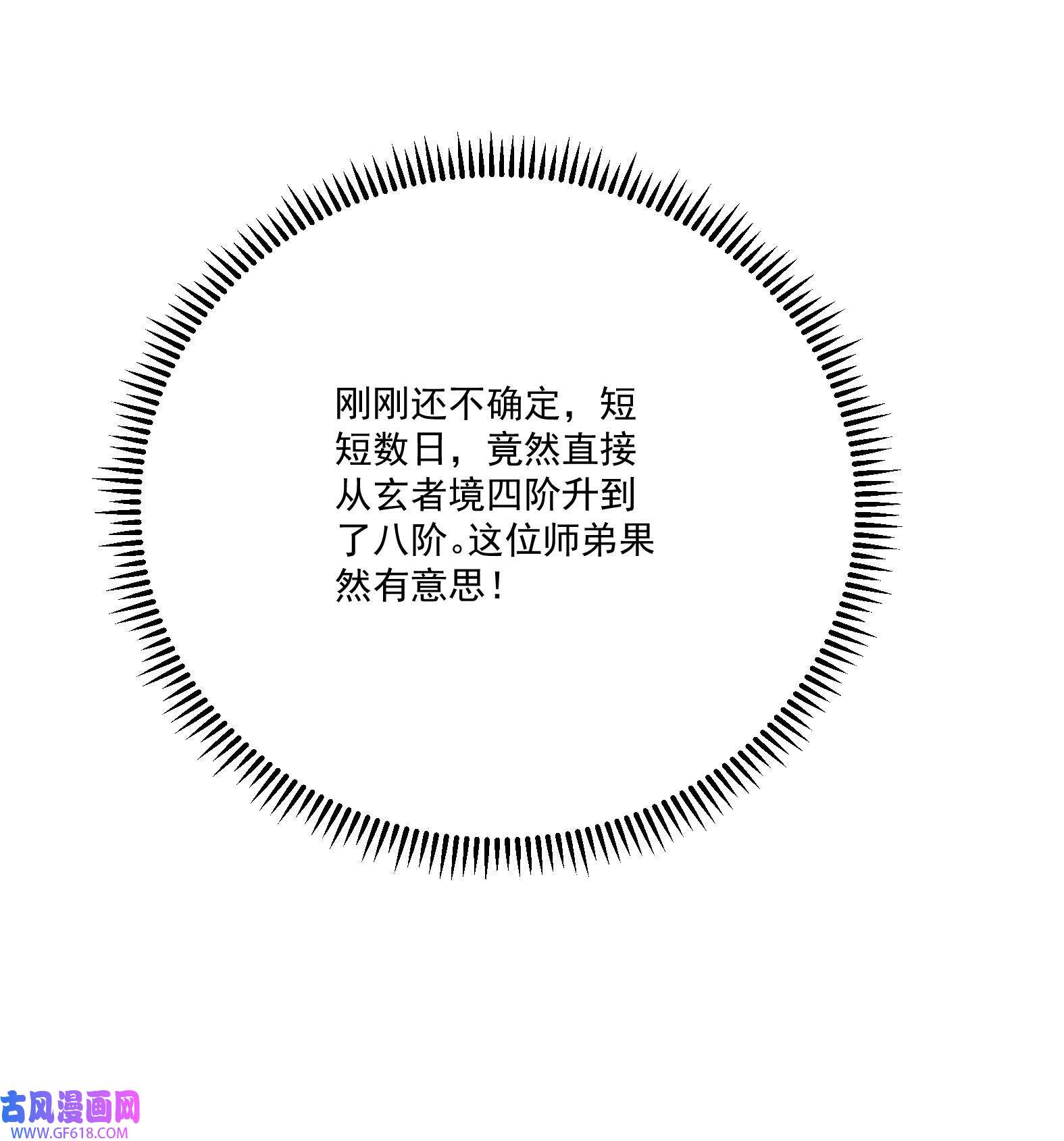 102.jpg