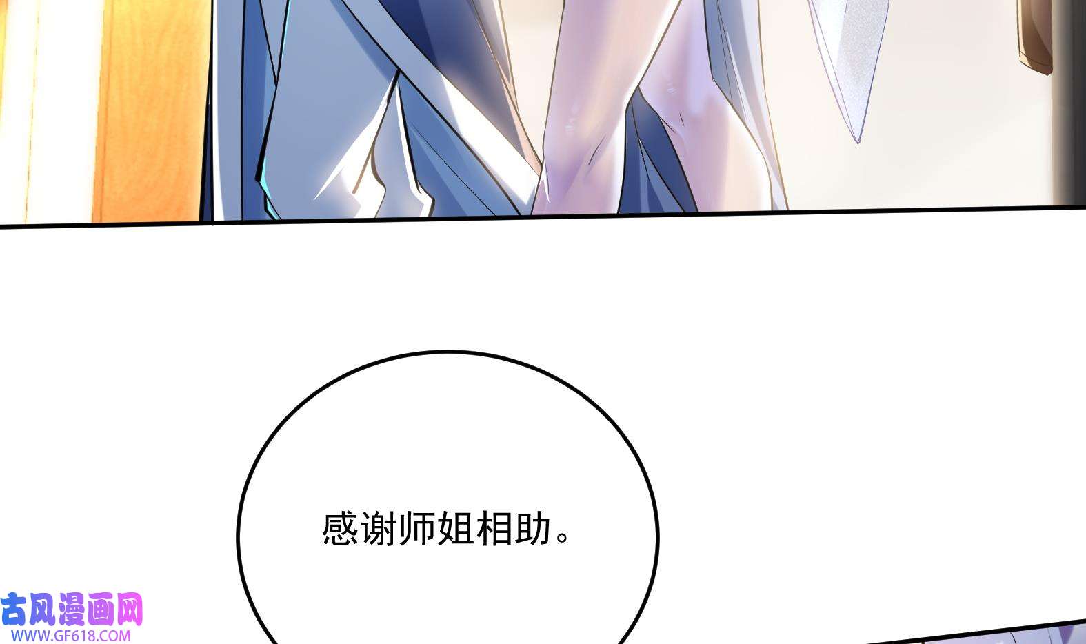 84.jpg