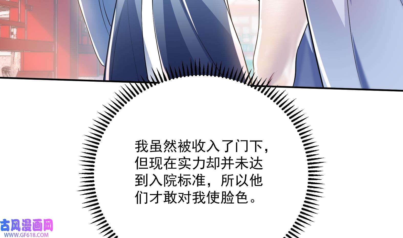 94.jpg