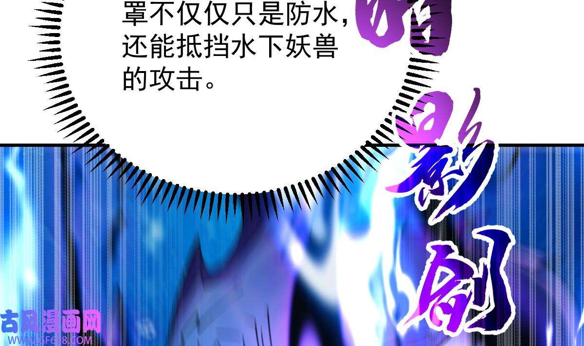 97.jpg
