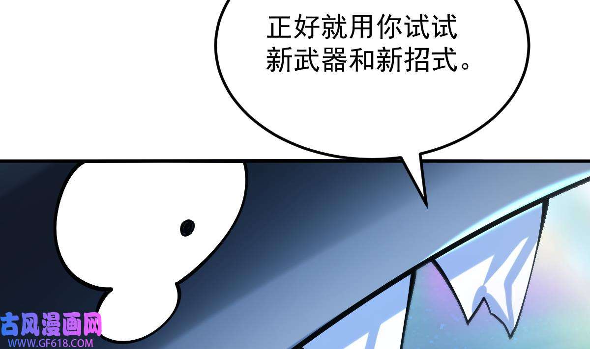 94.jpg