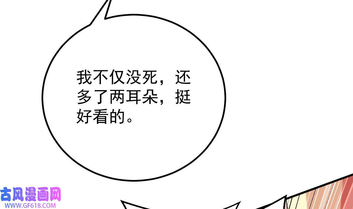 87.jpg