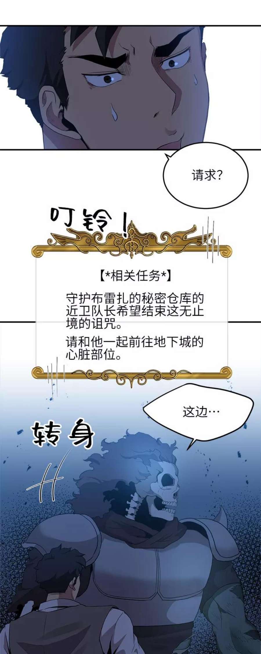 21.jpg