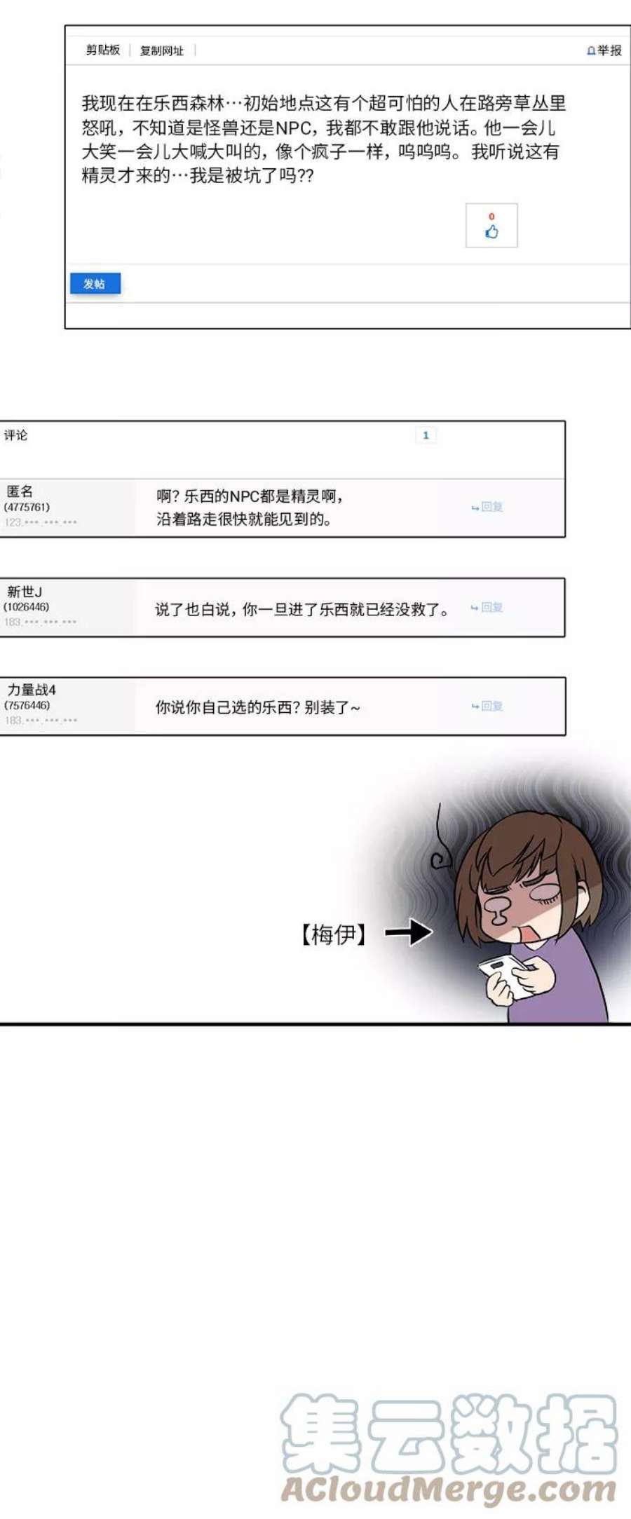 64.jpg