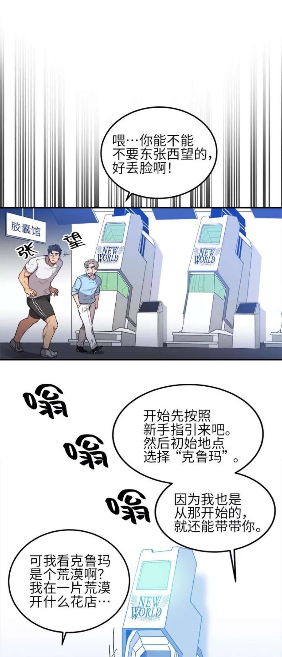 23.jpg