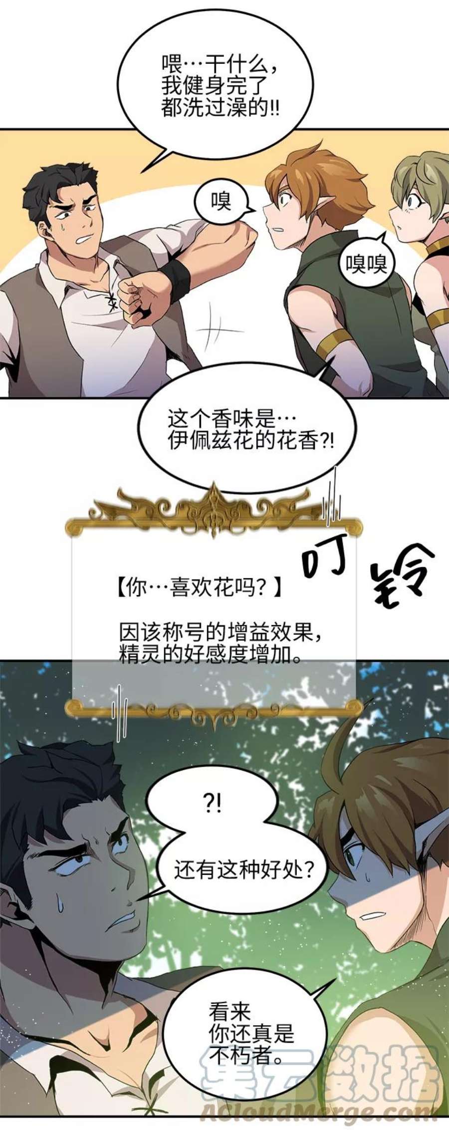 43.jpg