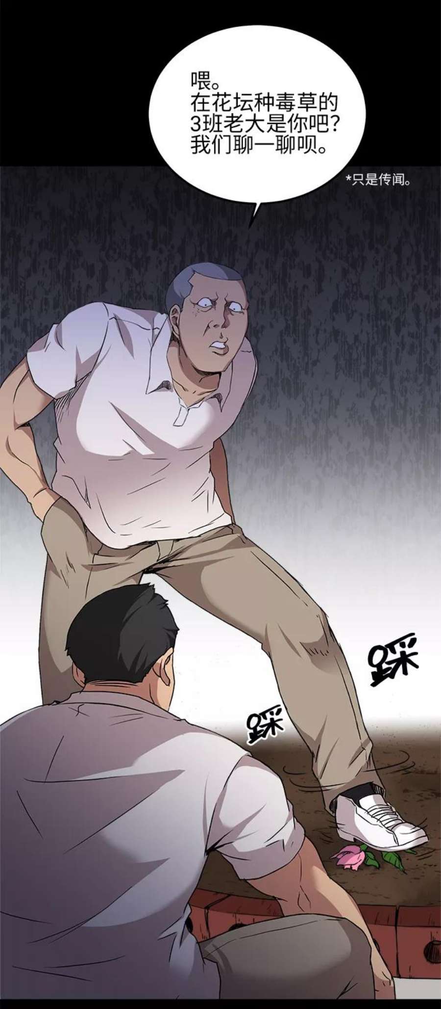 18.jpg