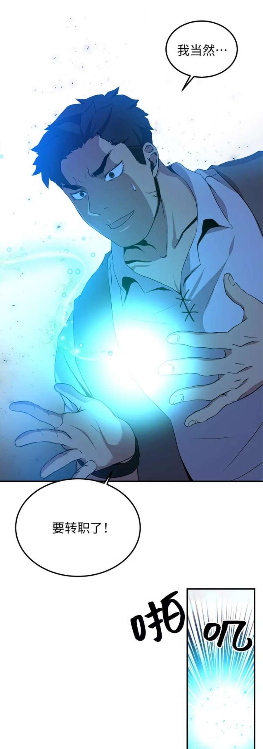 38.jpg