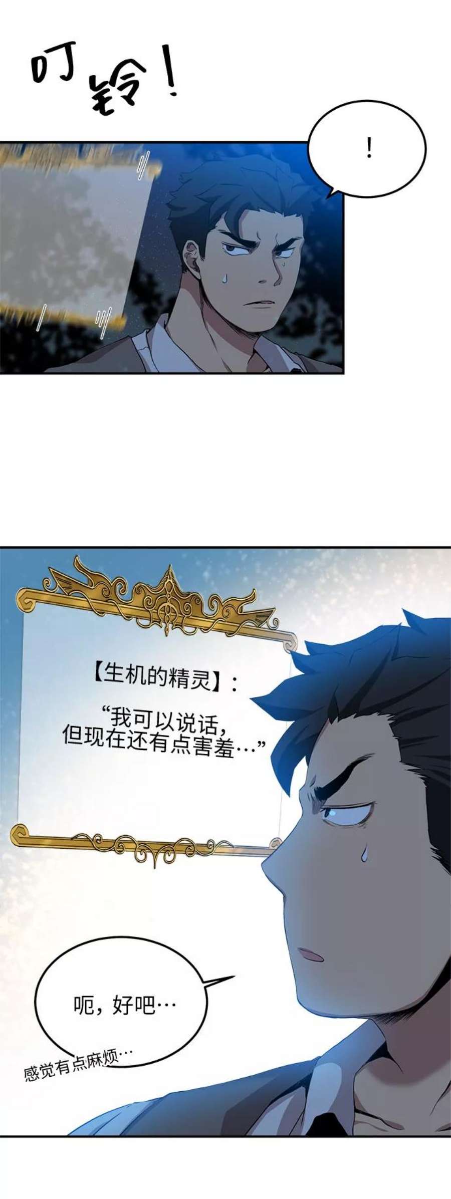 3.jpg