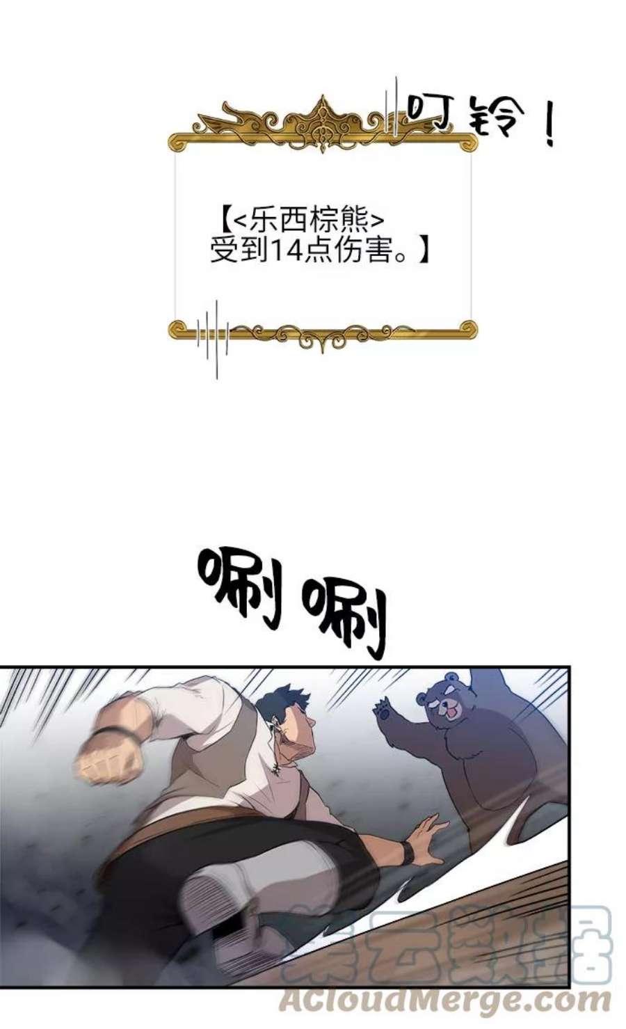 43.jpg