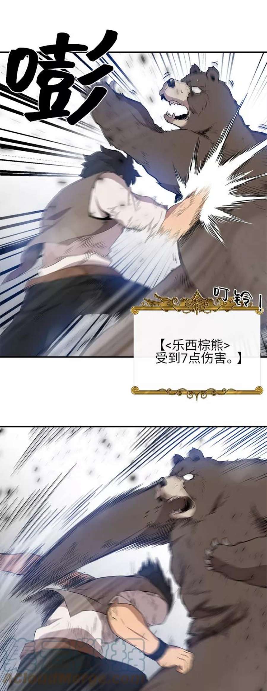40.jpg