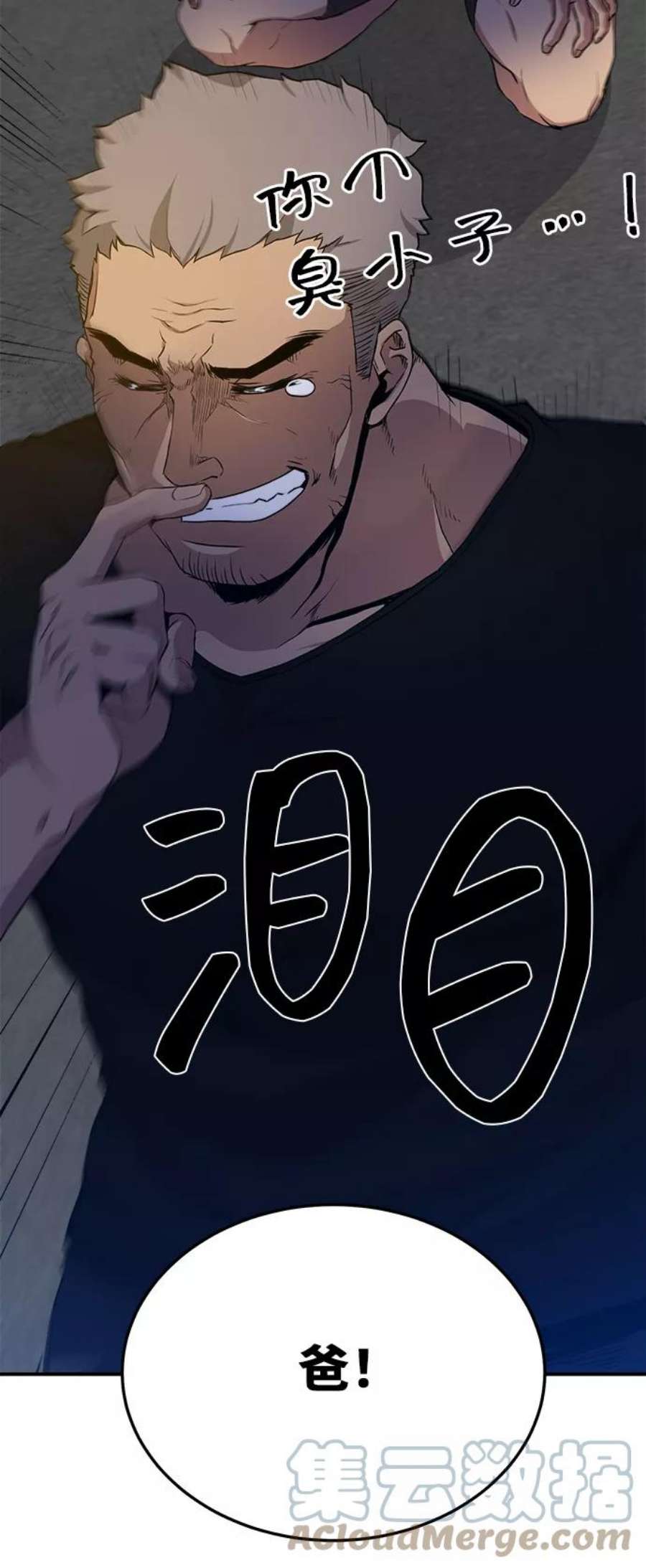 46.jpg