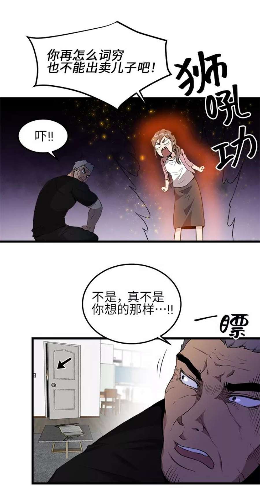 50.jpg