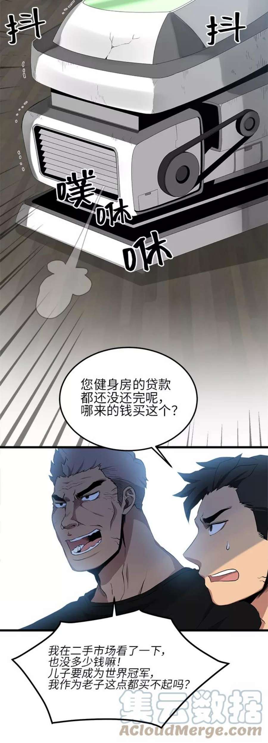 46.jpg