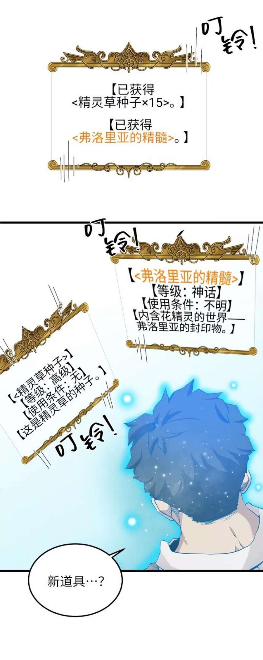 47.jpg