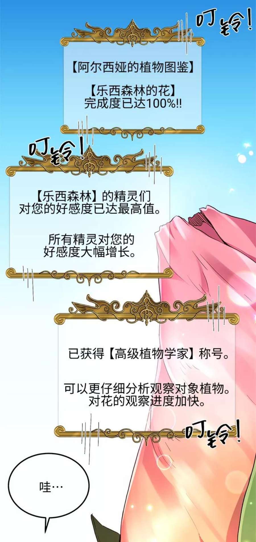 38.jpg