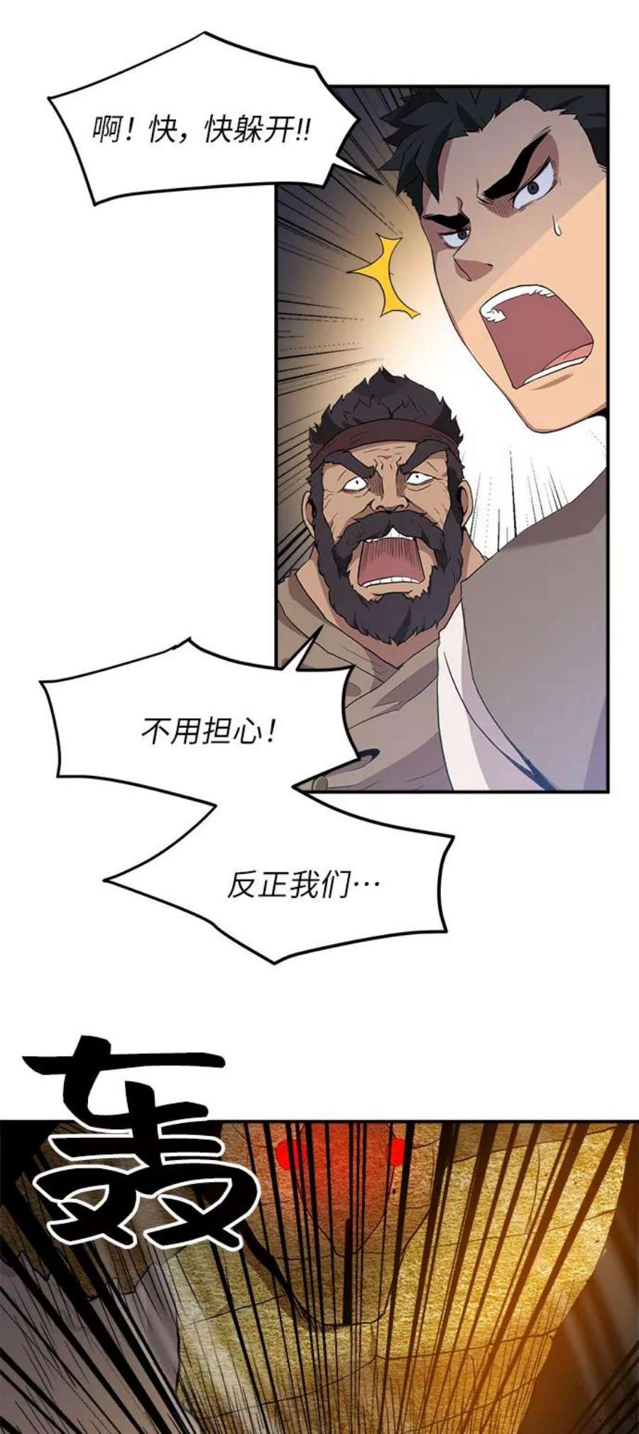 36.jpg