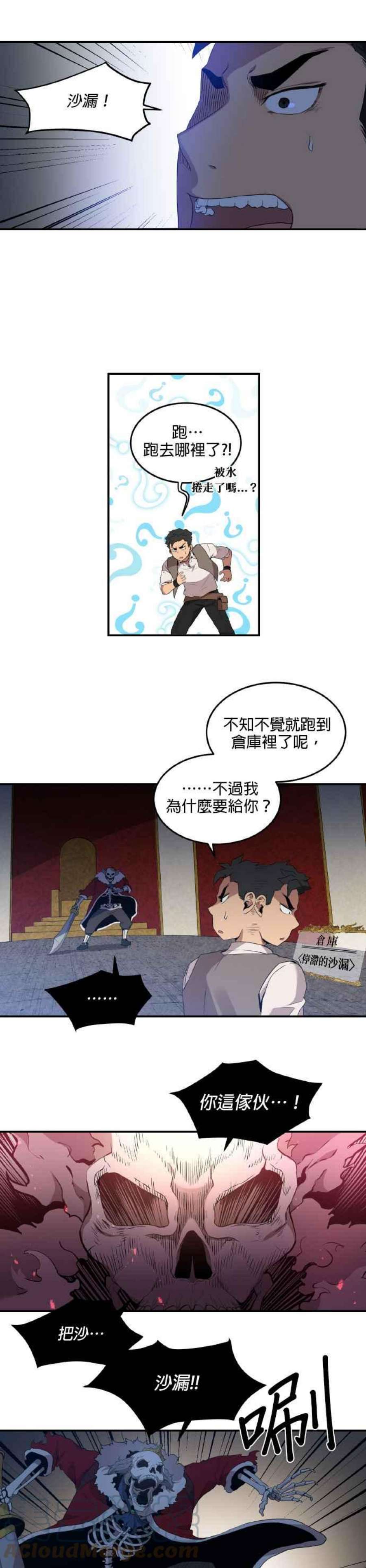 13.jpg