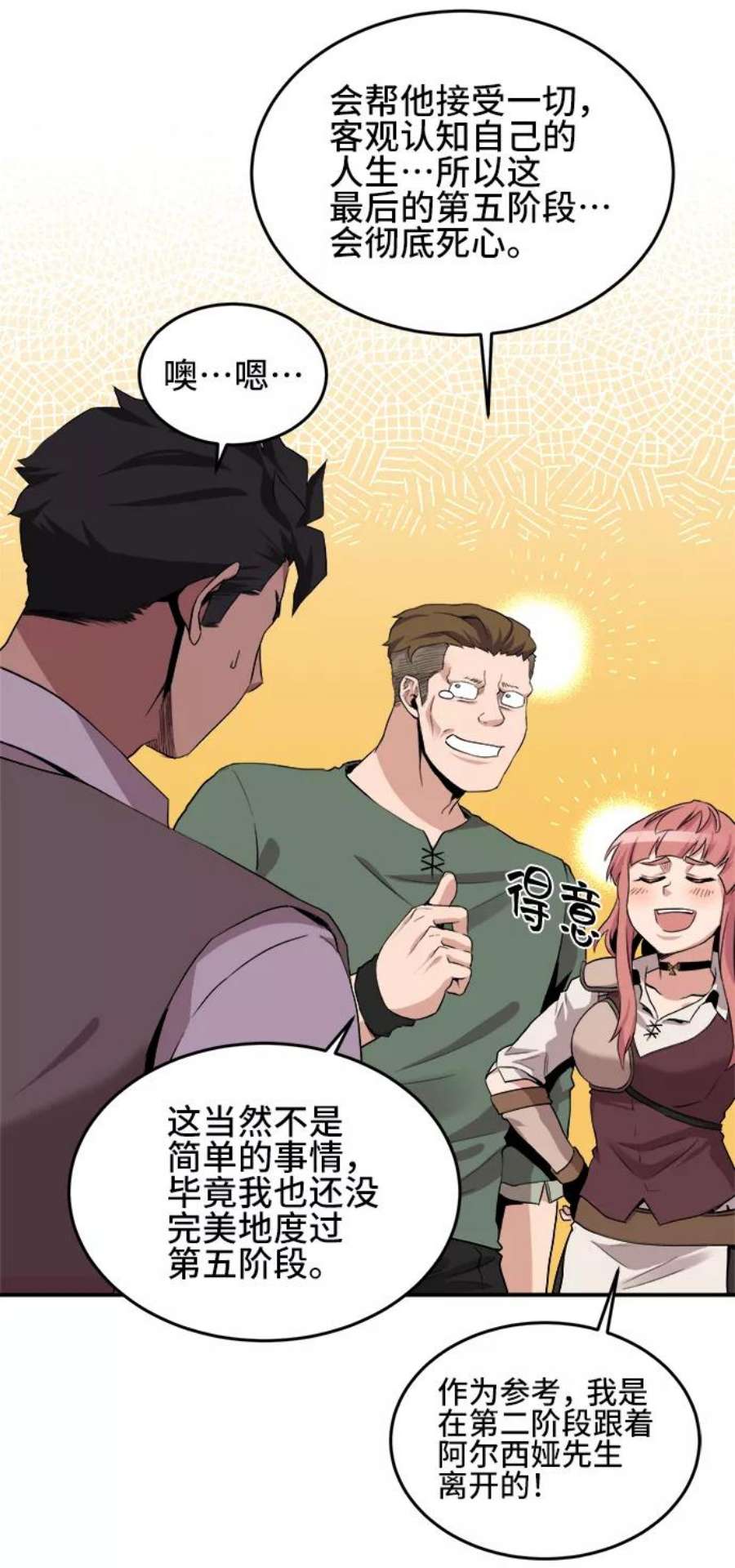 23.jpg