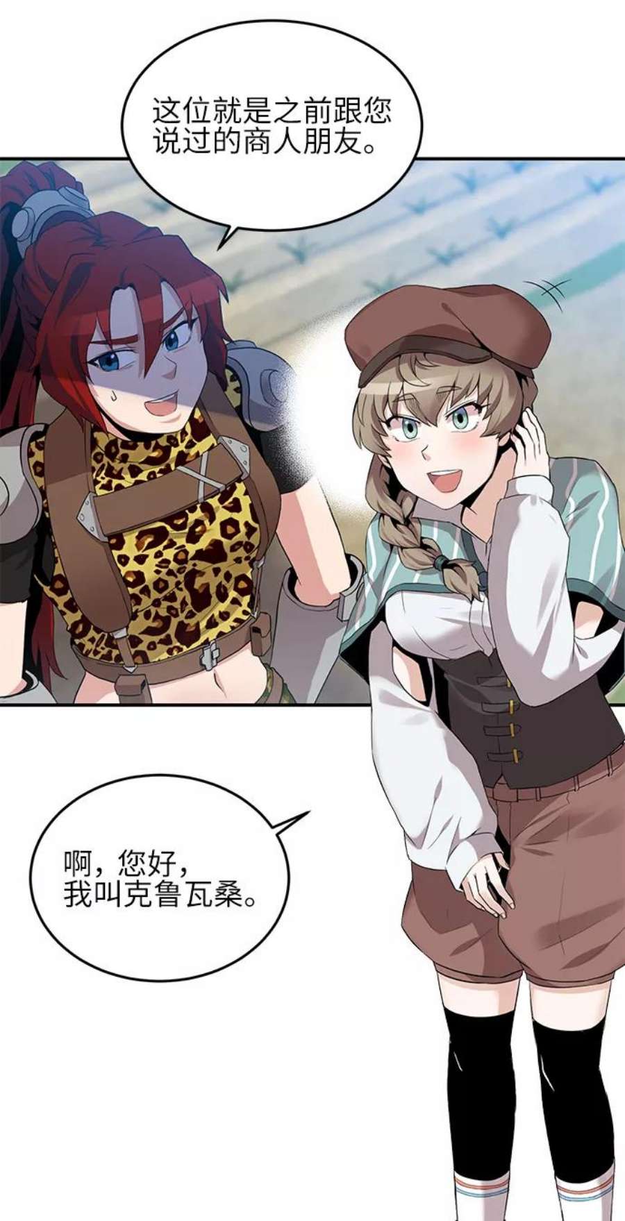 6.jpg