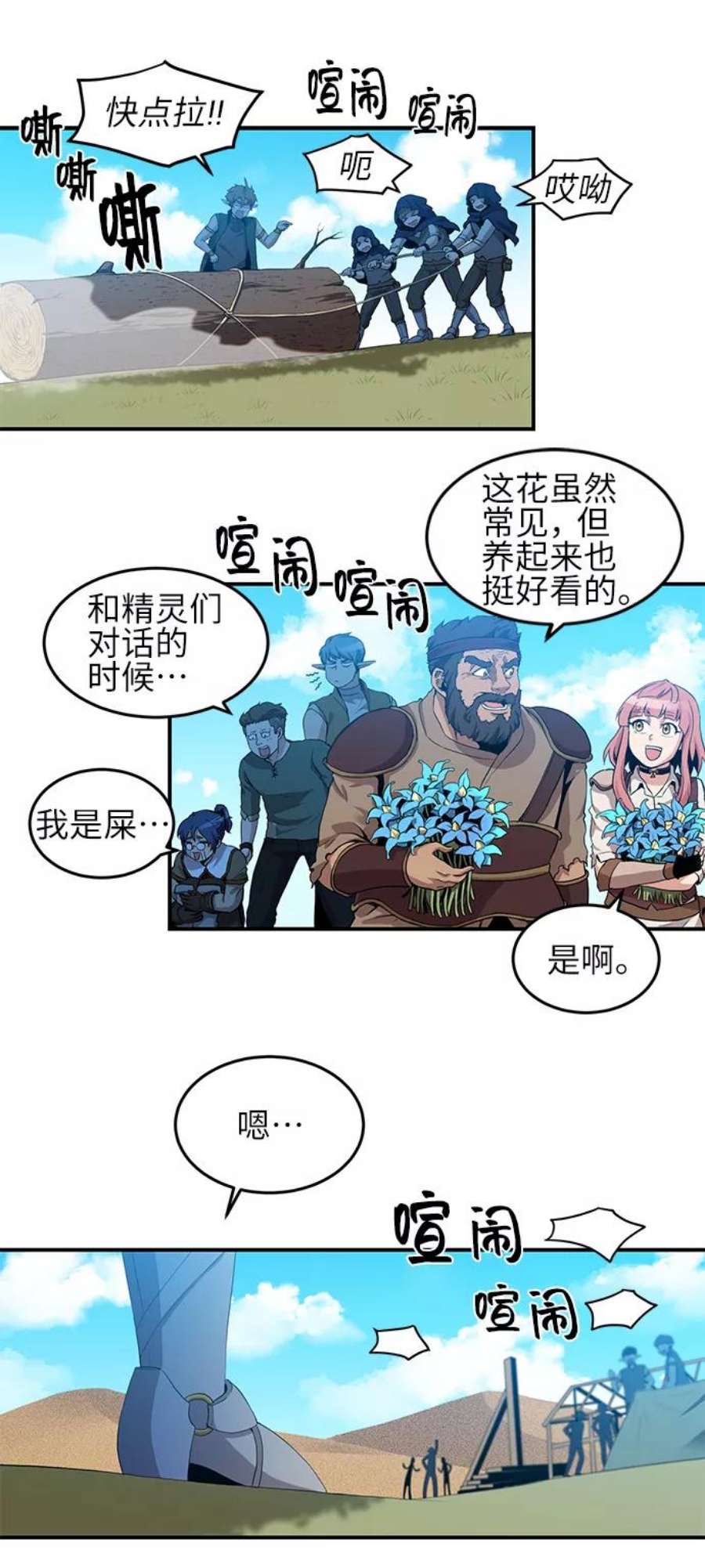 2.jpg