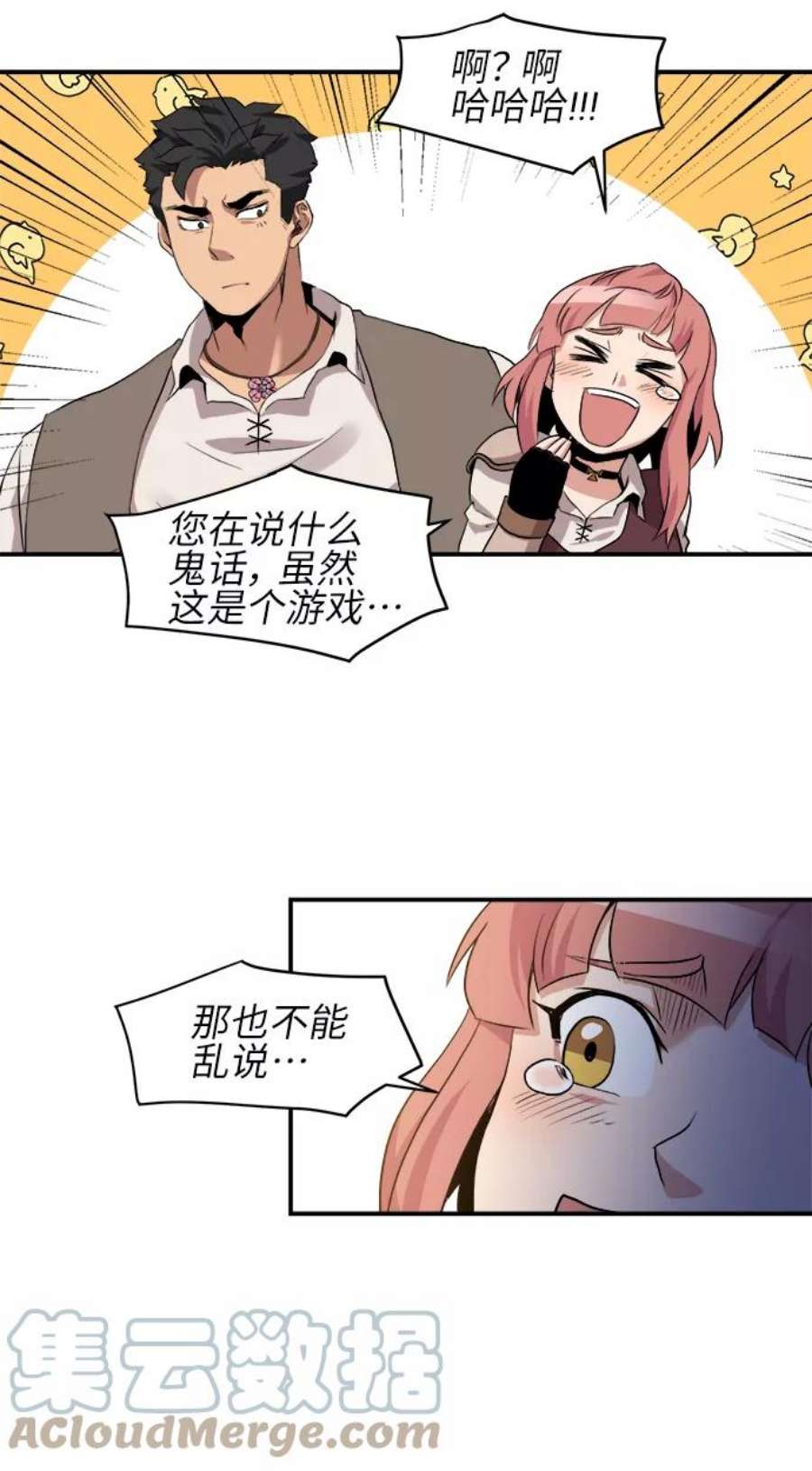 40.jpg