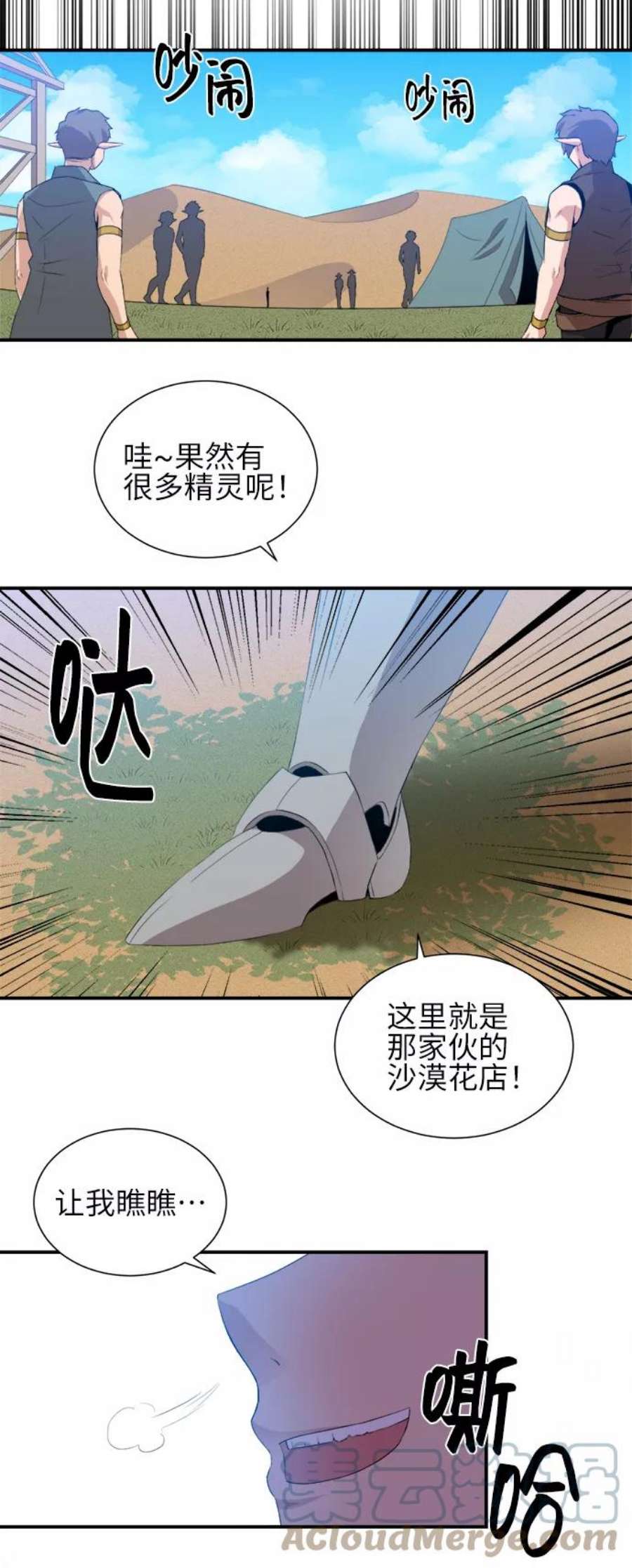 11.jpg