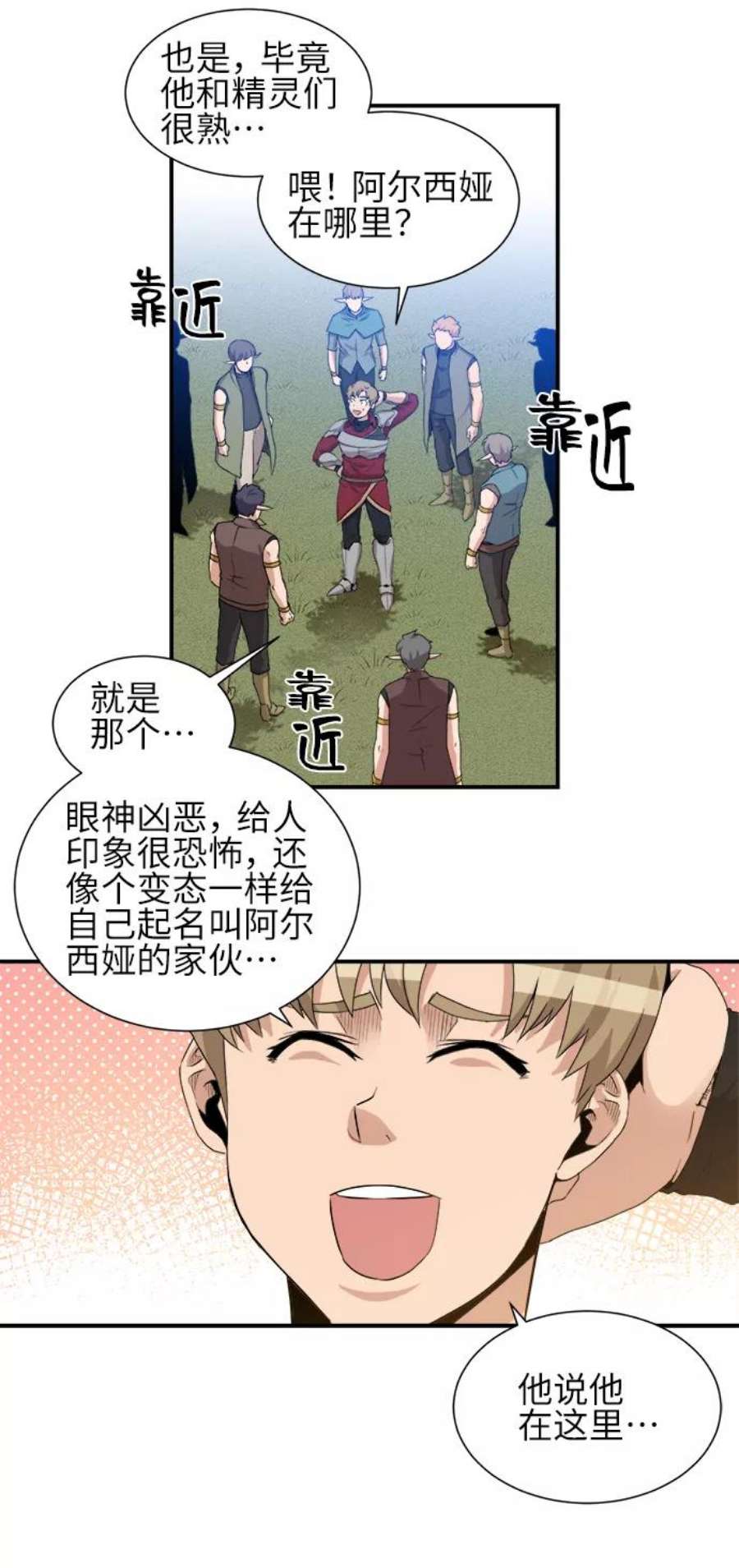 14.jpg