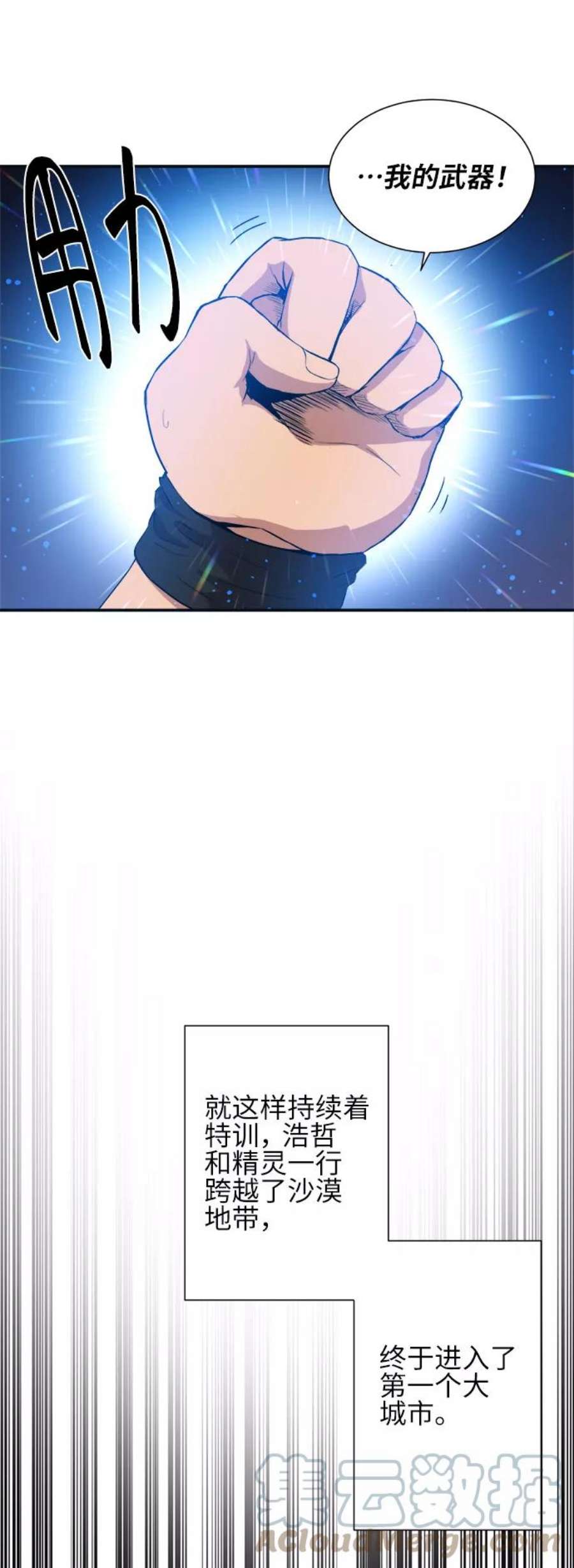 23.jpg
