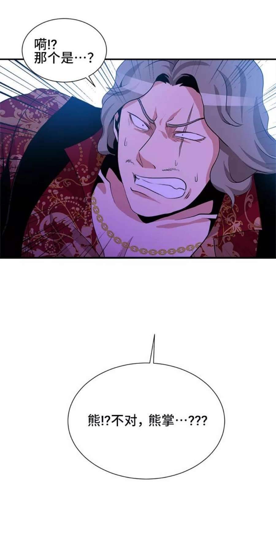 74.jpg