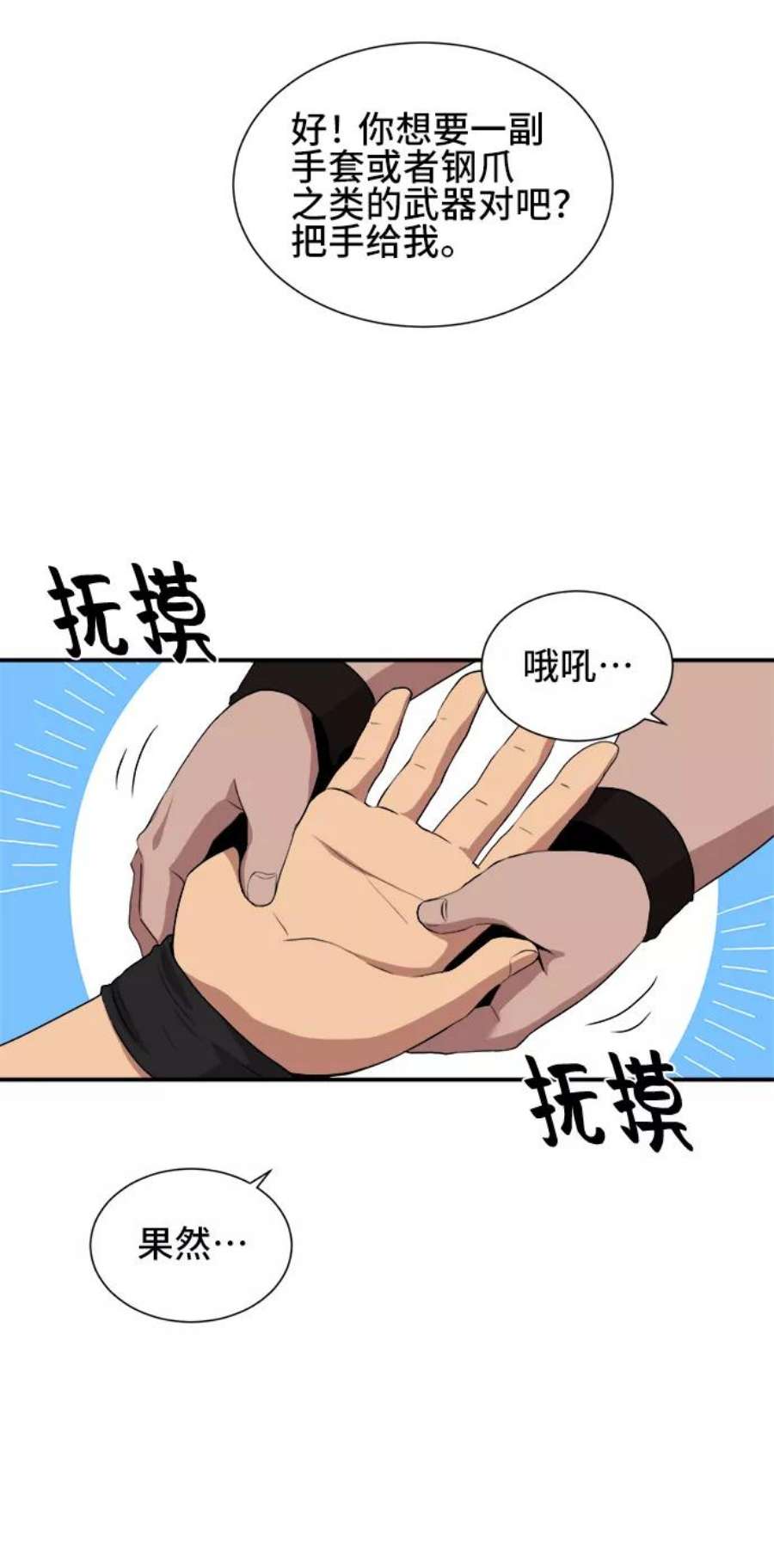 14.jpg