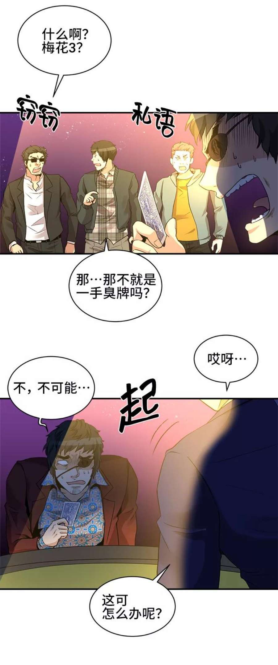 36.jpg
