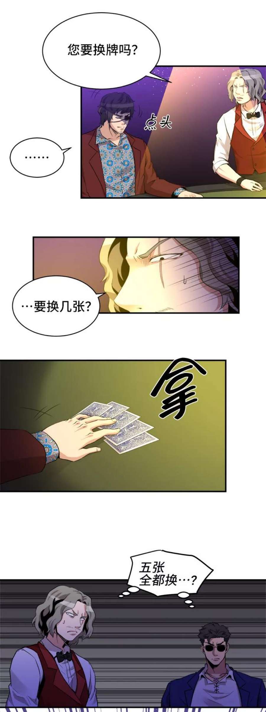 11.jpg